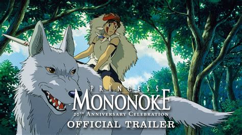Record and instantly share video messages from your browser. Princess Mononoke: 20th Anniversary Celebration [GKIDS ...