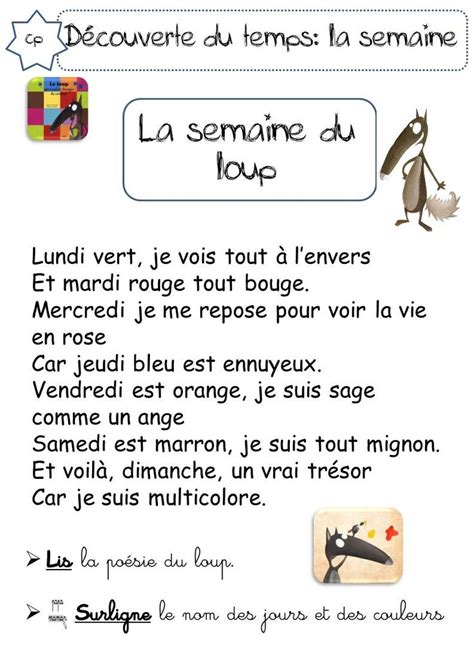 Loup Comptines Comptine Maternelle