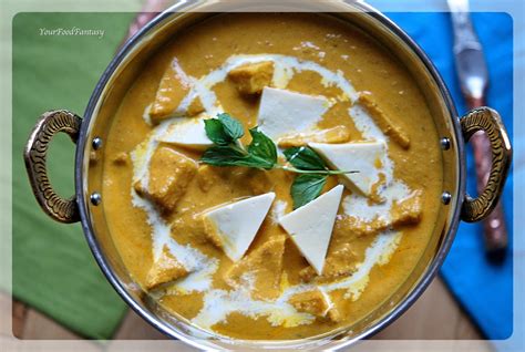 Shahi Paneer Recipe Your Food Fantasy