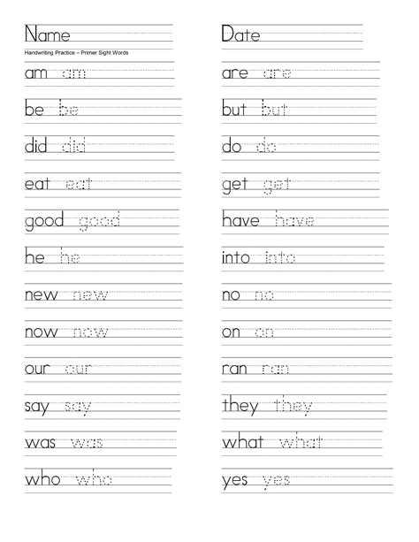 14 Best Images Of Sight Word Worksheet Generator First Grade Sight