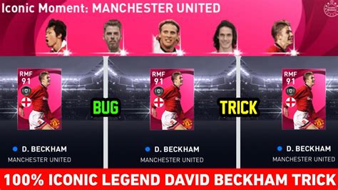How To Get David Beckham From Iconic Moment Manchester United Box