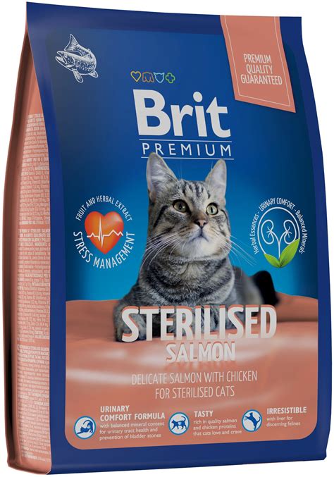 Сухой корм для стерилизованных кошек Brit Premium Sterilised с лососем