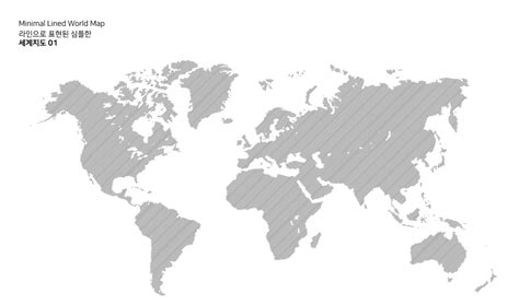세계지도 일러스트 World map lined illust 디자인 기록