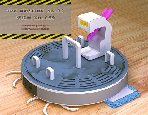Sex Machine No039 Gear By Ikelag Hentai Foundry
