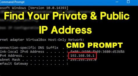 Through Cmd How To Find Your Public Ip Addresses With Cmd Prompt One