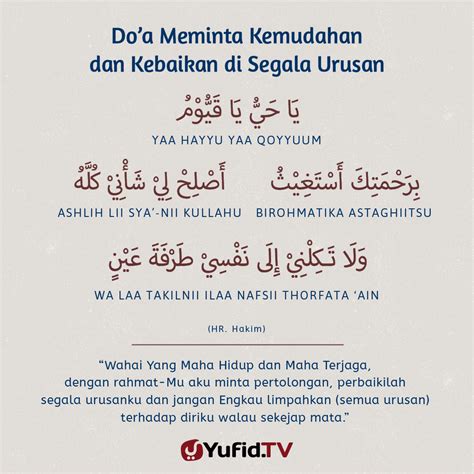 Doa Diberi Kemudahan Segala Urusan - Homecare24