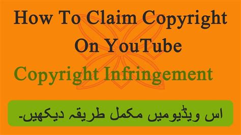 How To Claim Copyright On Youtube Copyright Infringement Youtube