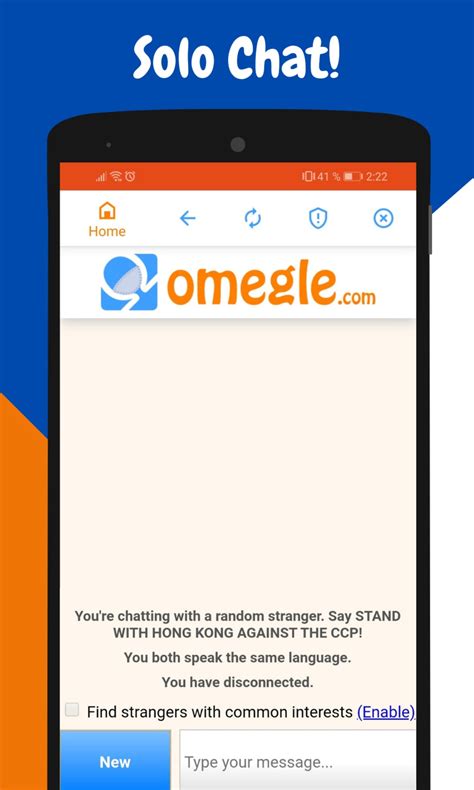 Omegle Mobile لنظام Android تنزيل