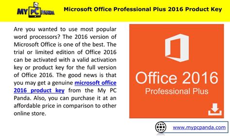 Ppt Microsoft Office Professional Plus 2016 Product Key Powerpoint