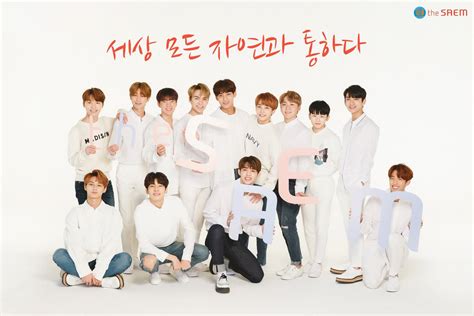 My seventeen fansign experience w/ joshua! SEVENTEEN(セブチ)のメンバーの身長ランキングTOP13!背が低いメンバーと高いメンバーとは