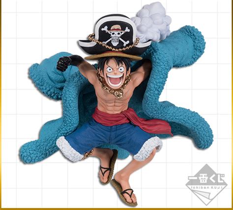 Luffy Ichiban Kuji One Piece 20th Anniversary Banpresto Figurine