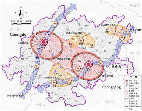 Six Keywords Tell You How To Develop Chengdu Chongqing Economic Circle