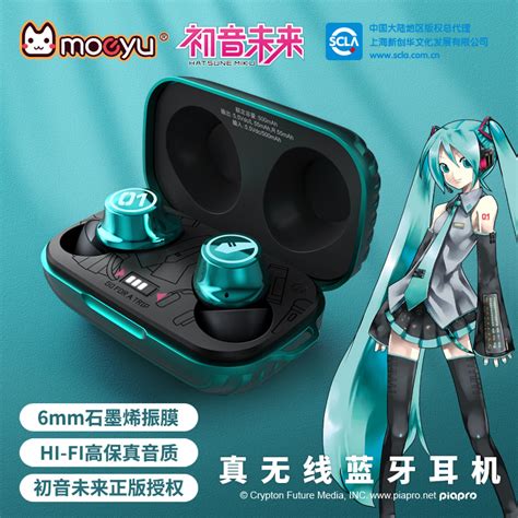 Official Authorized Hatsune Miku Edition Wireless Bluetooth Earbuds