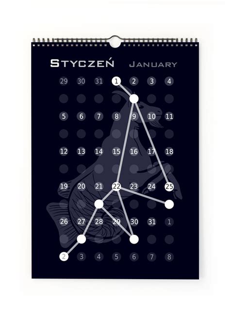 Artstation Stellar Calendar