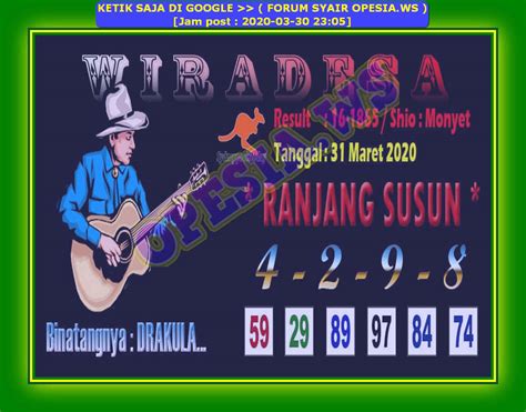 syair sedney