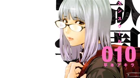 2560x1080 Resolution Gray Haired Female Anime Character Illustration With Text Overlay Prison