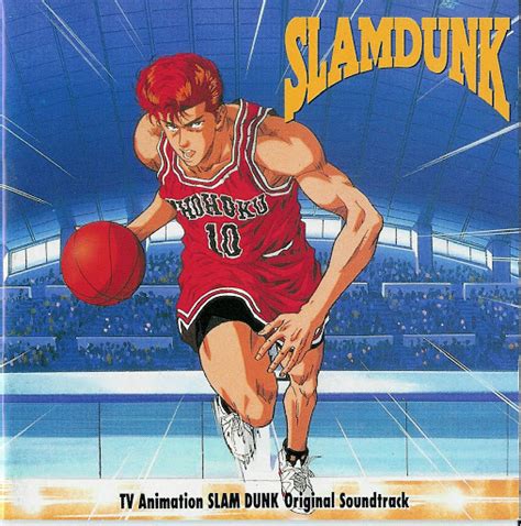 Original Soundtrack Slam Dunk Wiki Fandom