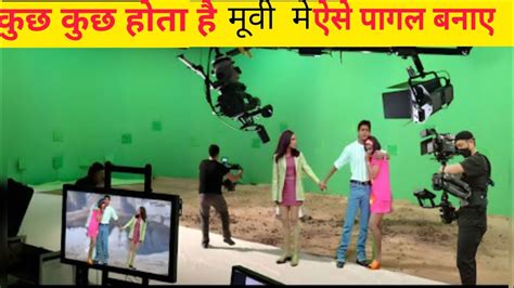 Kuchh Kuchh Hota Hai Movie Shooting । Kuchh Kuchh Hota Hai Movie Behind