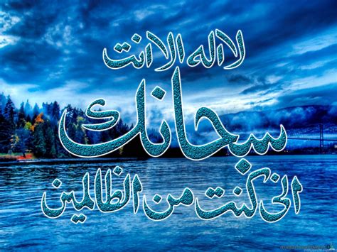اروع صور خلفيات فيسبةك روعه. صور اسلامية 2017 خلفيات اسلاميه فيس بوك