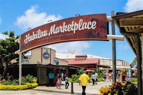 Hukilau Marketplace At The Polynesian Cultural Center Hawaii