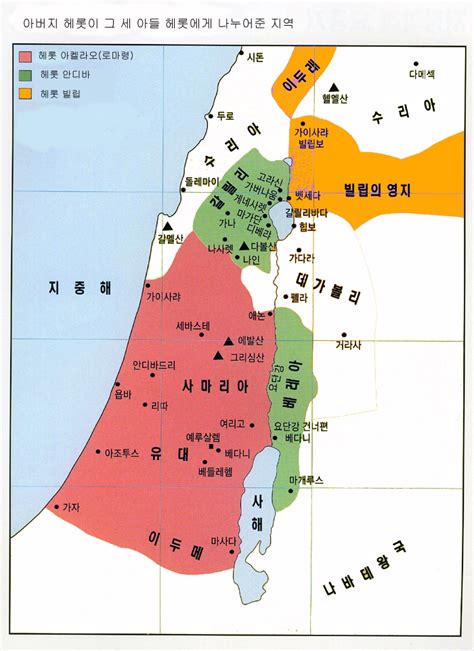 잘생긴 남자가 스카오면 생기는일.jpg 171 포텐 유대 지도 : 네이버 블로그