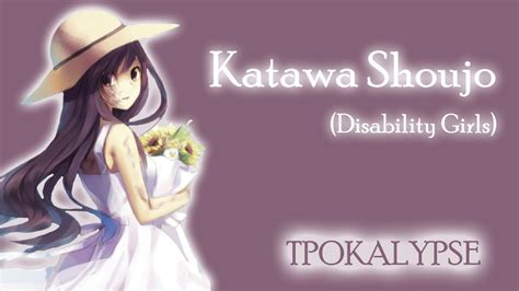 Katawa Shoujo Disability Girls W Tpok Part 31 YouTube