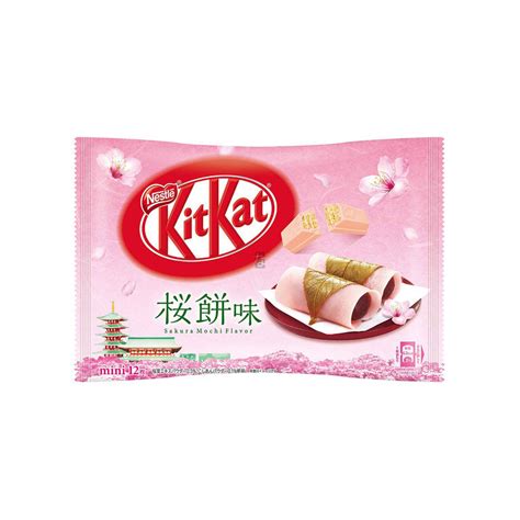 Kitkat Mini Sakura Mochi Nanuko De Asia Onlineshop