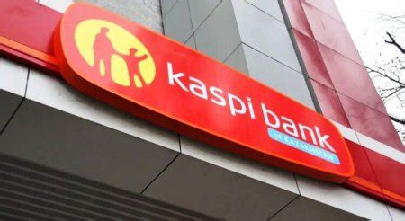 Kaspi.kz дарит бонусы своим клиентам за причинённые неудобства