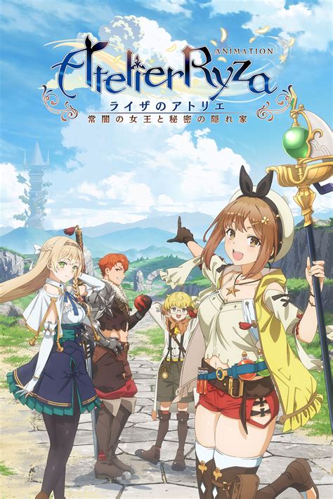 Atelier Ryza Ever Darkness The Secret Hideout TV Series Posters