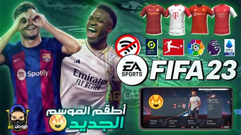 Fifa Android Offline Mod Ps Mb Best Graphics New Real Face