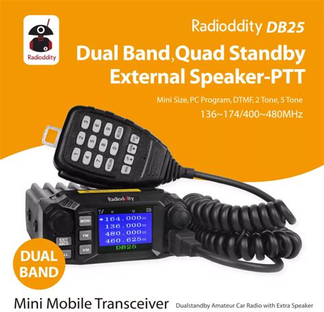 Radioddity Db 25 €7999 Simonthewizard