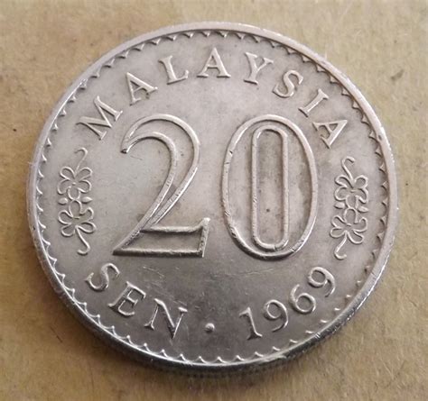20 Sen 1969 Constitutional Monarchy 1967 1988 Malaysia Coin 45159