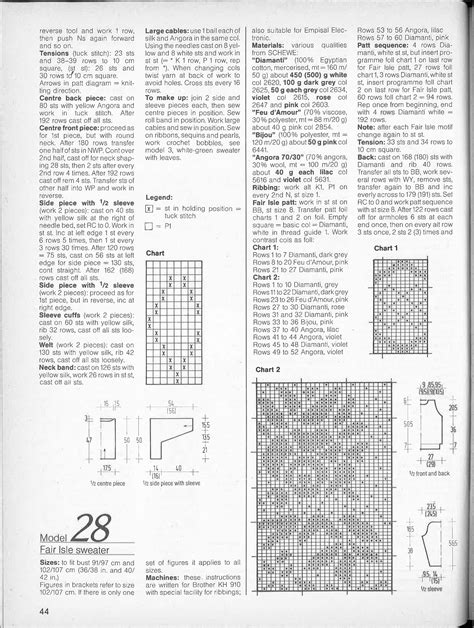 30 machine knitting patterns machine knitting design machine etsy