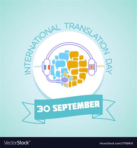 September International Translation Day Vector Image