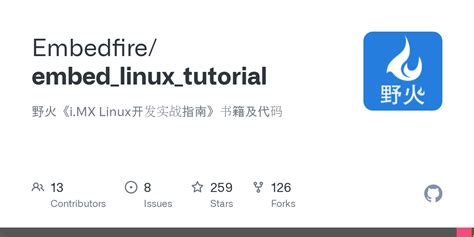 Embedlinuxtutorialimx Fire Lcd5 No Touchscreen Overlaydts At Master