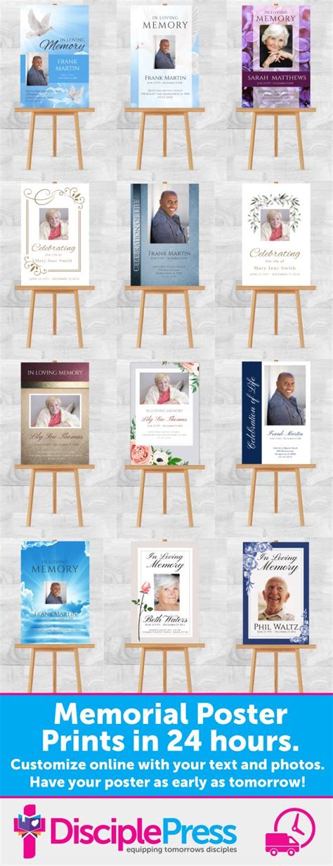 Customize One Of These Beautiful Memorial Posters With Your Text And