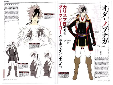 Kazuki Yone Illustrations Nobunaga The Fool Design Works Anime Books