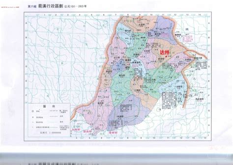 See more of 彰化縣政府教育處 on facebook. 大竹行政地图展示_地图分享