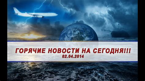 Последние Новости Казахстана - YouTube