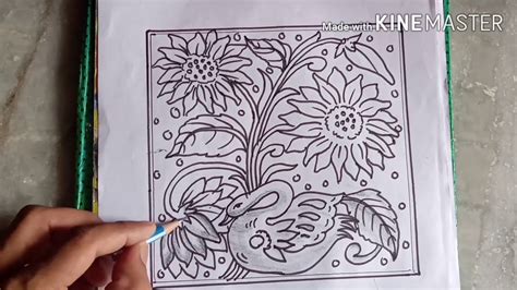 The rectangle drawing command is still active. आसान आलेखन, how to draw alekhan,how to draw easy design ...