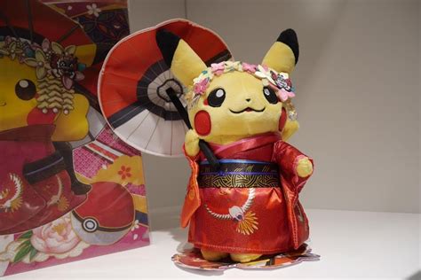 The Most Traditional Pokémon Center In Japan | Kotaku Australia