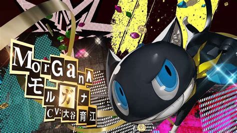 Persona 5 Royal Morgana Character Introduction Trailer Released