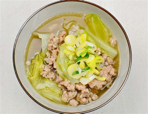 Cabbage And Pork Soup Yummy Kitchen