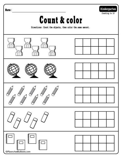 Number Pattern Worksheet For Kindergarten