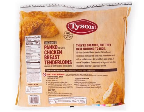 Federal government websites always use a.gov or.mil domain. Tyson Panko Chicken Tenders 5 lbs. | Boxed