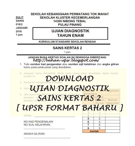 4:51 cikgu heryani mukhair 88 просмотров. BAHAN UPSR 2016: UJIAN DIAGNOSTIK SAINS | KERTAS 2 | UPSR ...