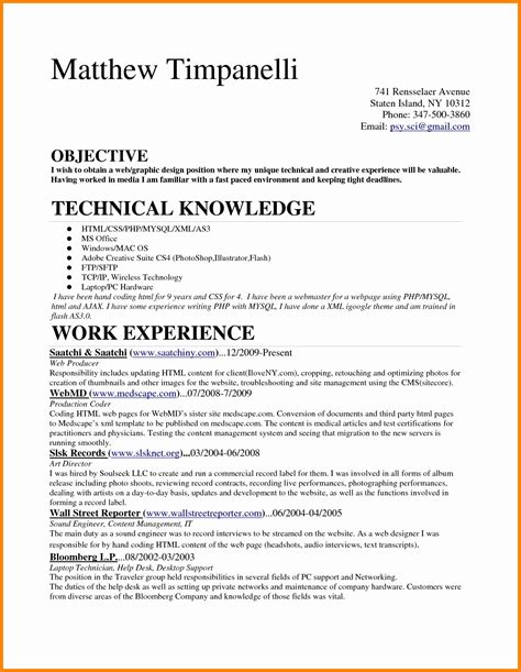 Resume Examples Medical Coding - nude nails with red outline