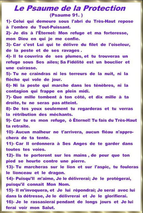 Tutorax: Prière Pour éloigner Quelqu'un