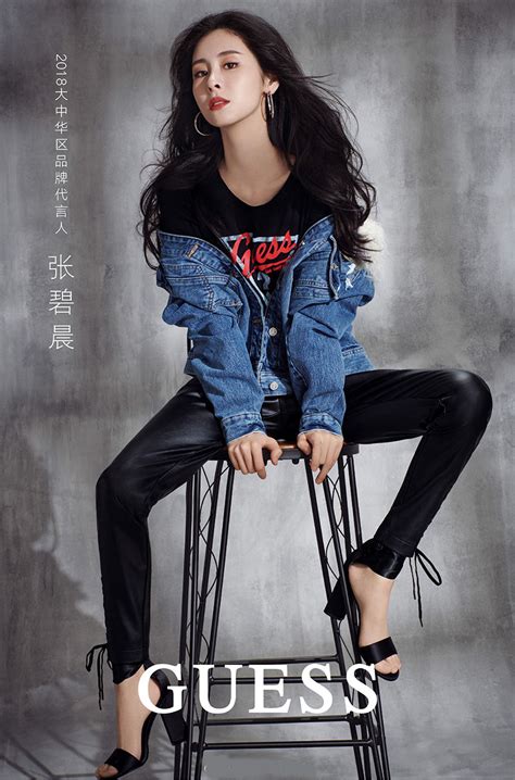 Zhang bi chen 张碧晨 (1). 今日消费资讯：宝格丽推出 2018 秋冬全新 Divas' Dream 系列、张碧晨成为 GUESS 2018 大中华区品牌代言人 | 理想生活实验室 - 为更理想的生活