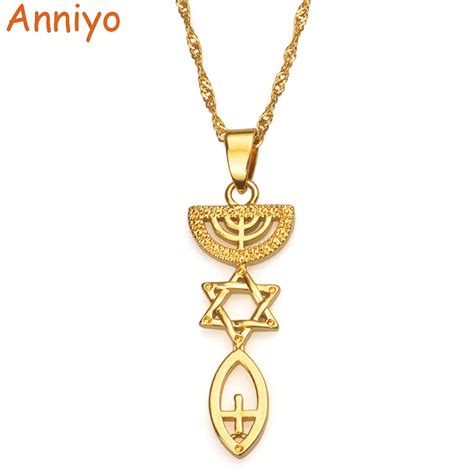 Anniyo Messianic Necklace Jewish Holy Land Menorah Hexagram Israel